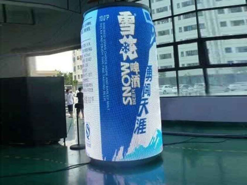 创意啤酒屏形led显示屏