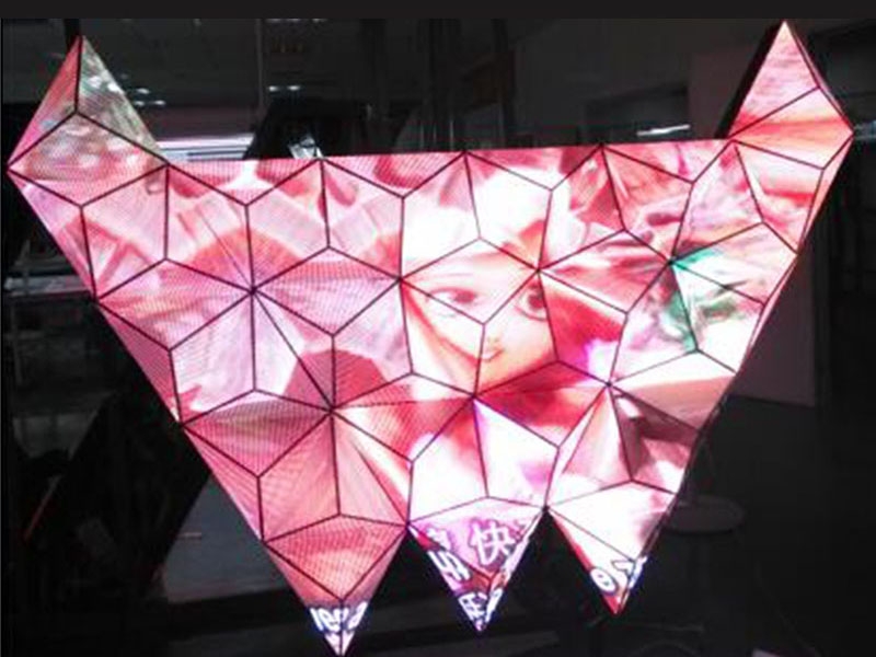 魔幻异型牛角屏